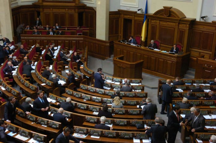 Ukraiński parlament jednogłośnie ,,za" umową mineralną z USA