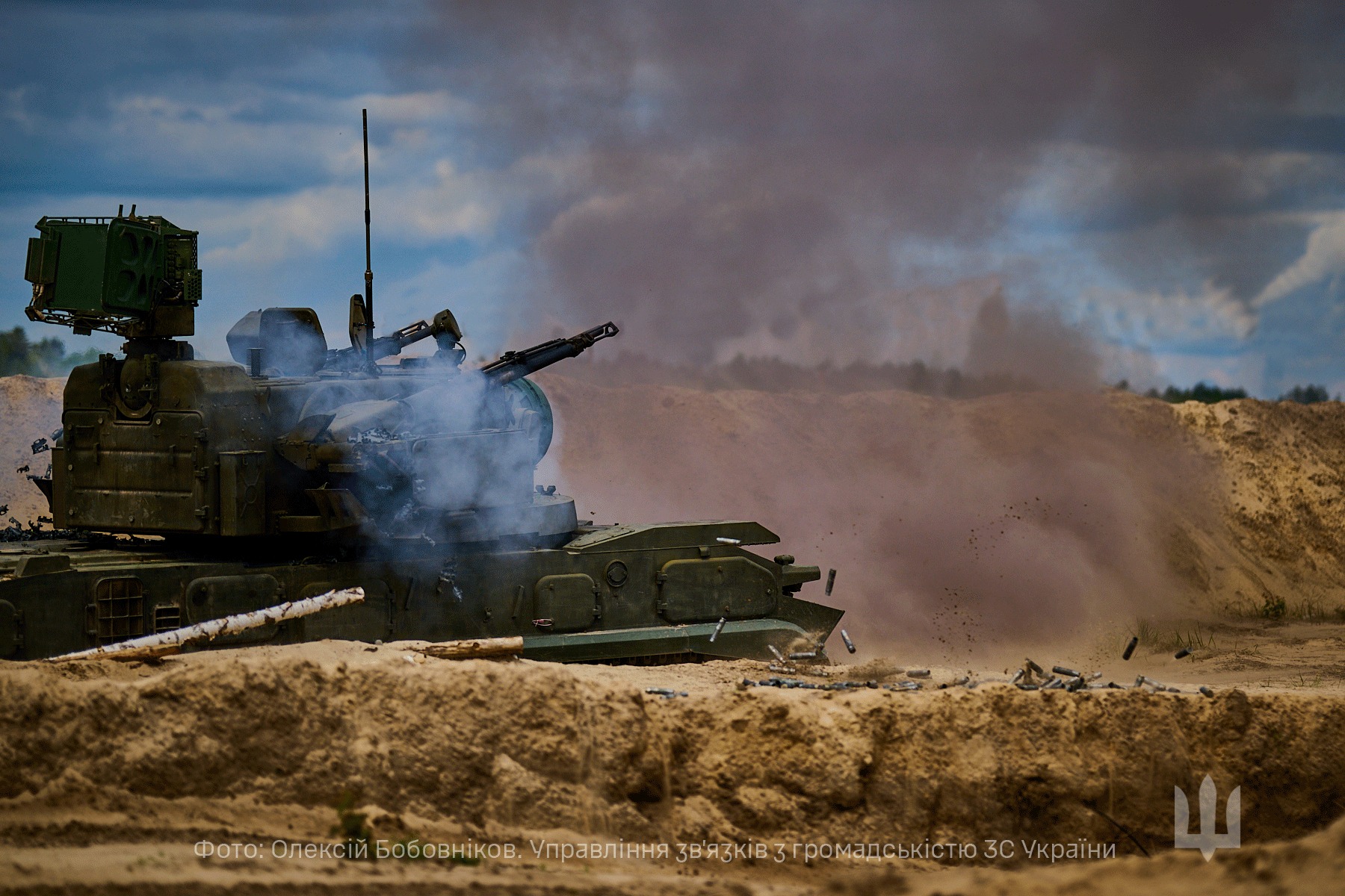Ukrainian Tunguska air-defence system shoots down Russian jet-powered Geran-4 drone