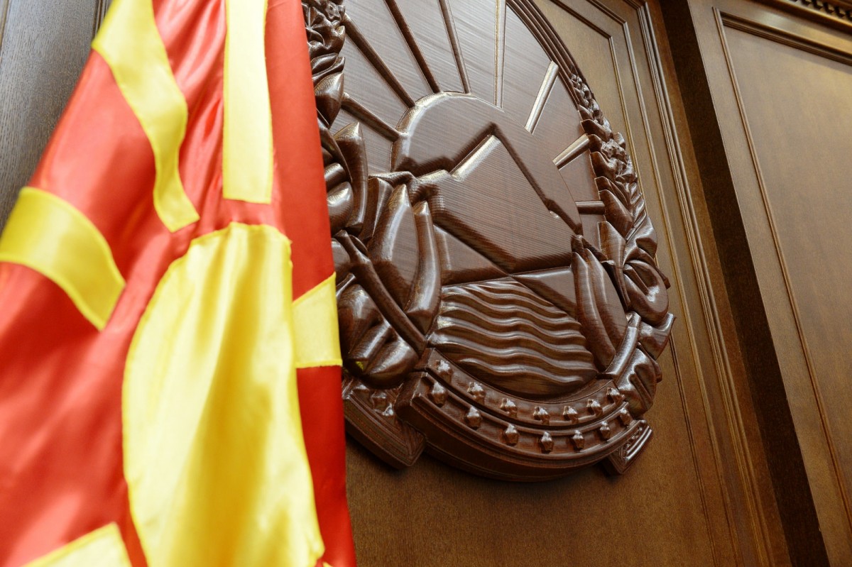 Fot. Влада на Република Македонија / Flickr.com