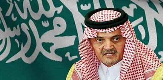 Minister spraw zagranicznych Królestwa Arabii Saudyjskiej, książę Saud al-Faisal - fot. MSZ KAS.
