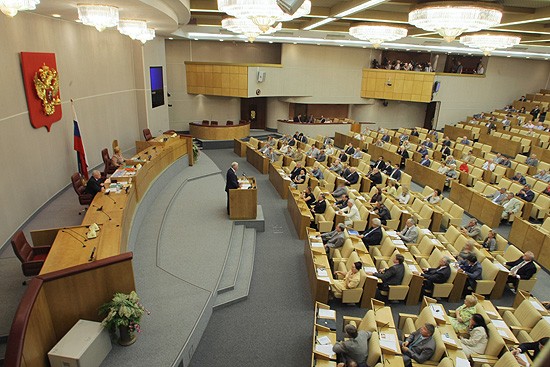 Posłowie rosyjskiej Dumy zajmą się projektem budżetu w piątek, 19 października - fot. ITAR-TASS / Vitaly Belousov