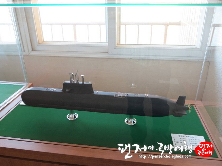 Model, wedle informacji, pokazujący planowany wygląd nowych koreańskich okrętów podwodnych - fot. Internet