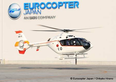 Dziesiąty egzemplarz EC135 dla lotnictwa morskiego - fot. Eurocopter