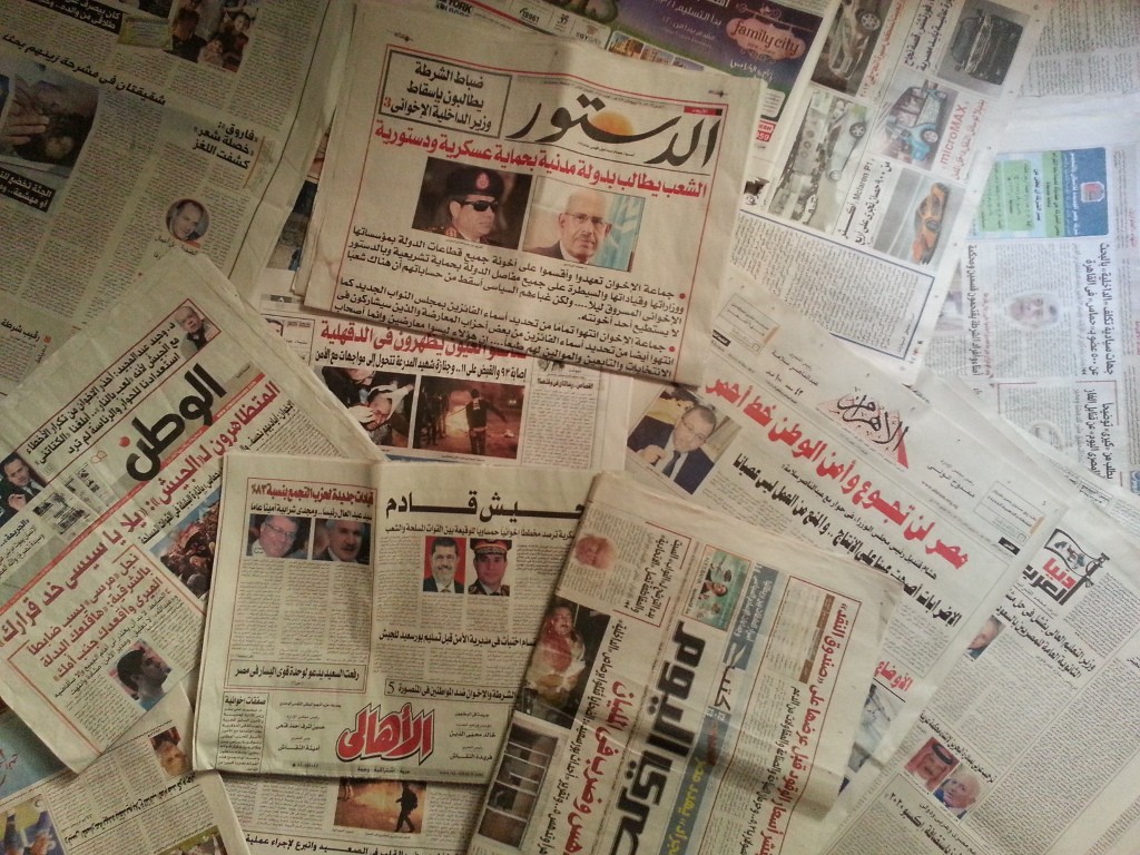Przegląd prasy egipskiej - fot. M. Toboła
