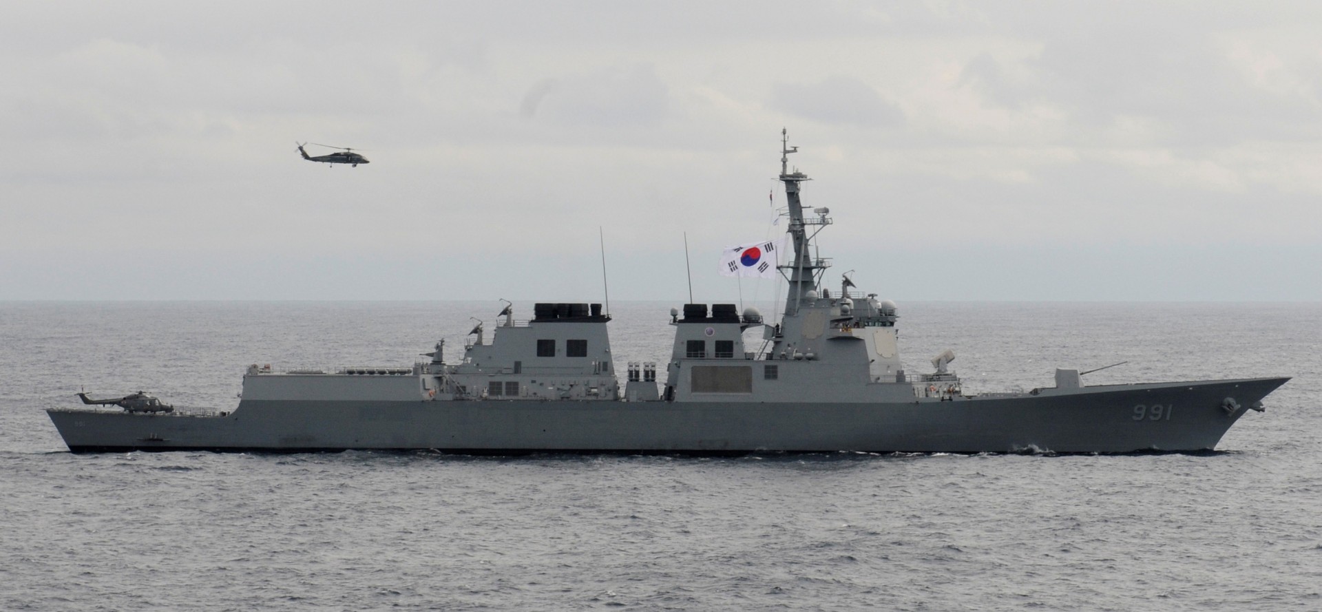 Korea Południowa wysłała dwa swoje okręty AEGIS w kierunku wybrzeży Korei Północnej - fot. US Navy