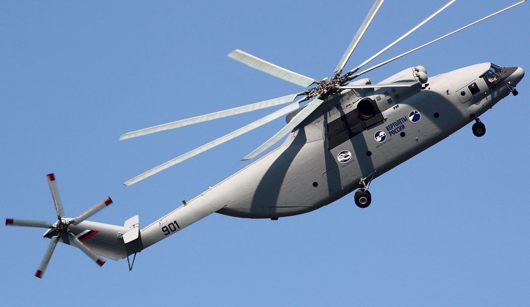 Fot. Kirill Naumenko/Wikipedia