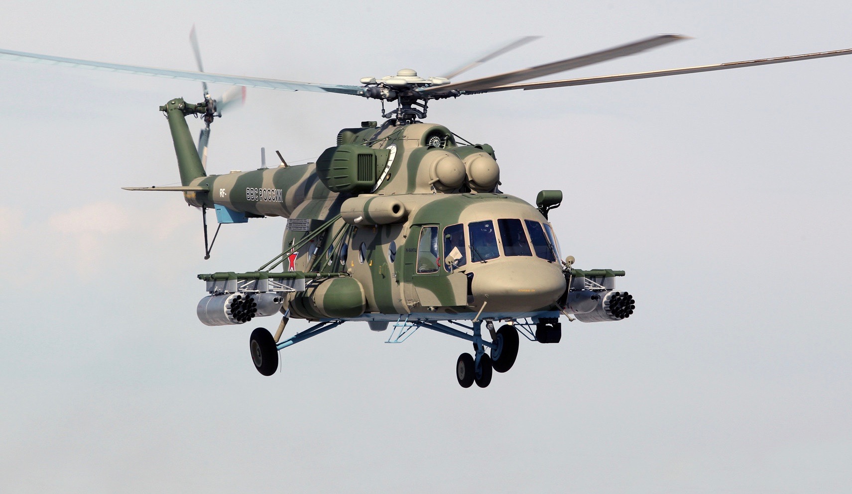 Mi-8 zestrzelony na Ukrainie