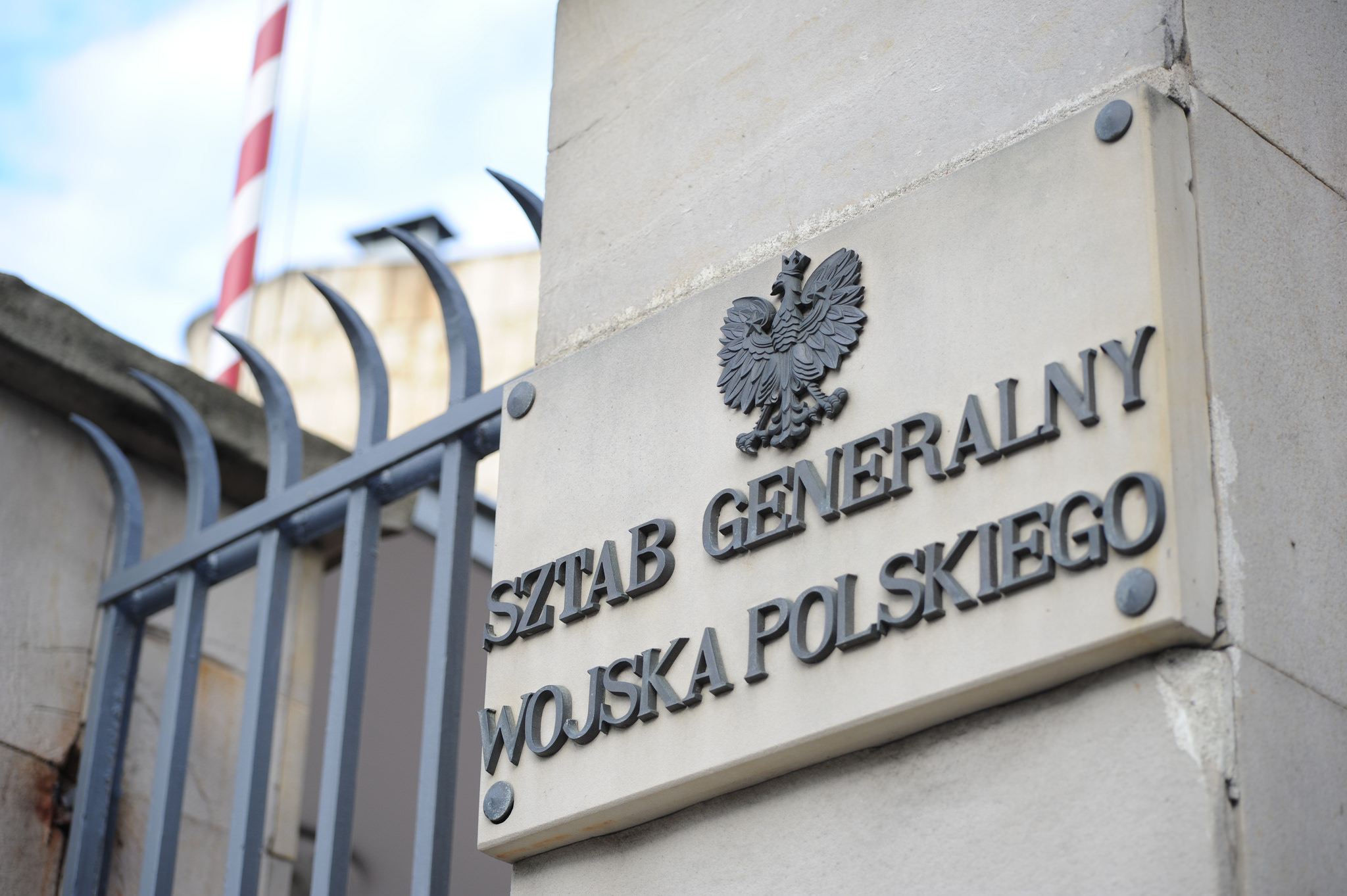 Sejmowa komisja obrony w Sztabie Generalnym