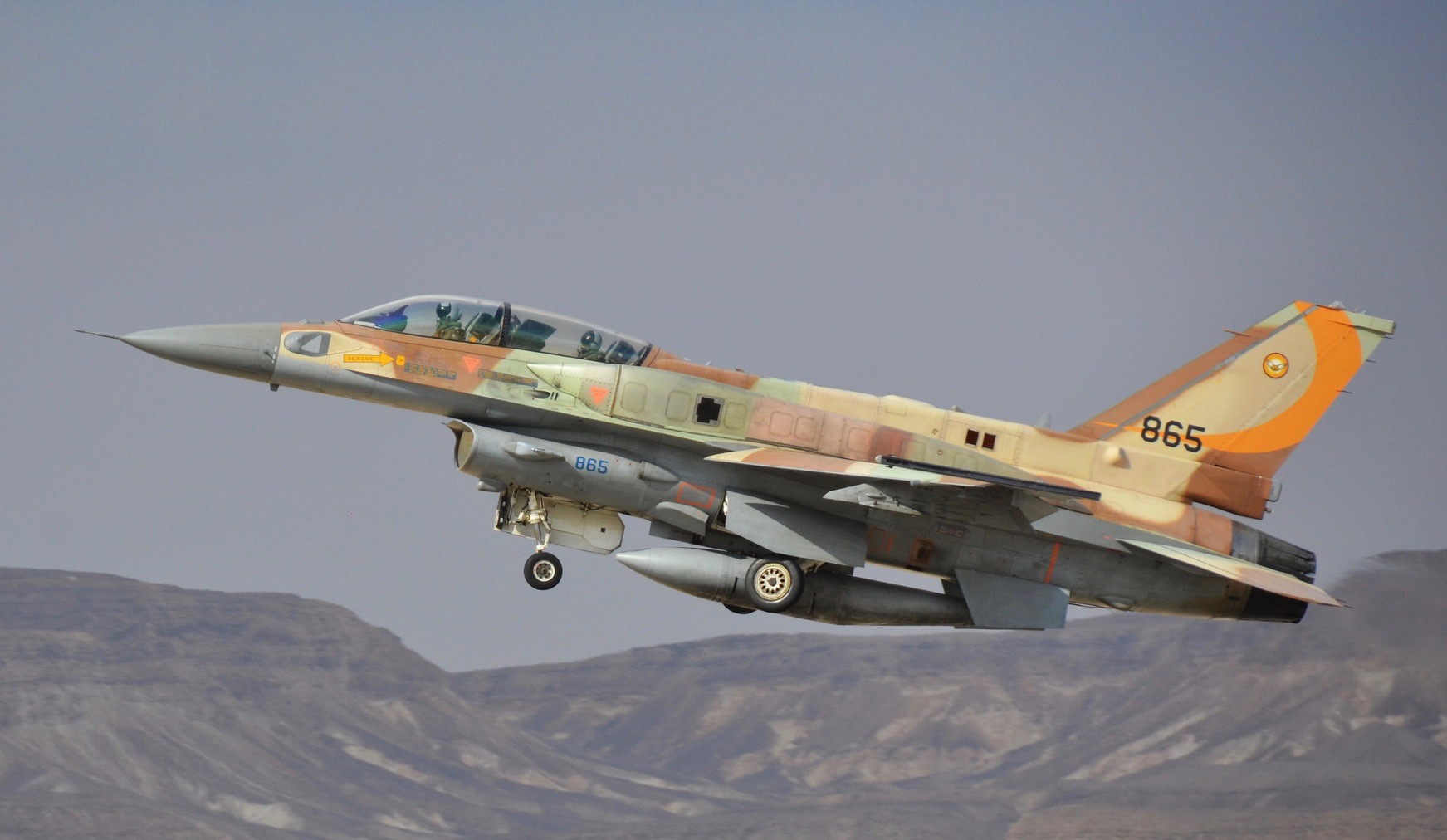 Izrael przeprowadził duży nalot w Syrii
