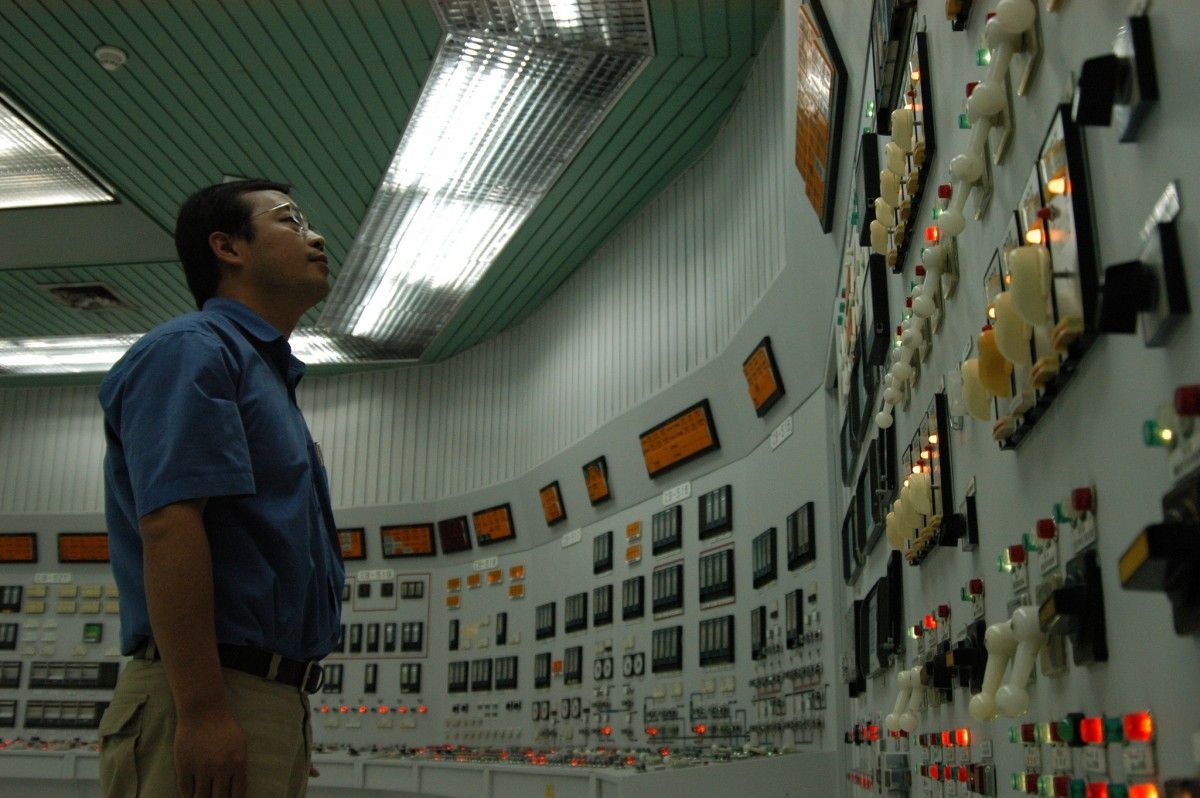 Fot. IAEA Imagebank / Flickr.com