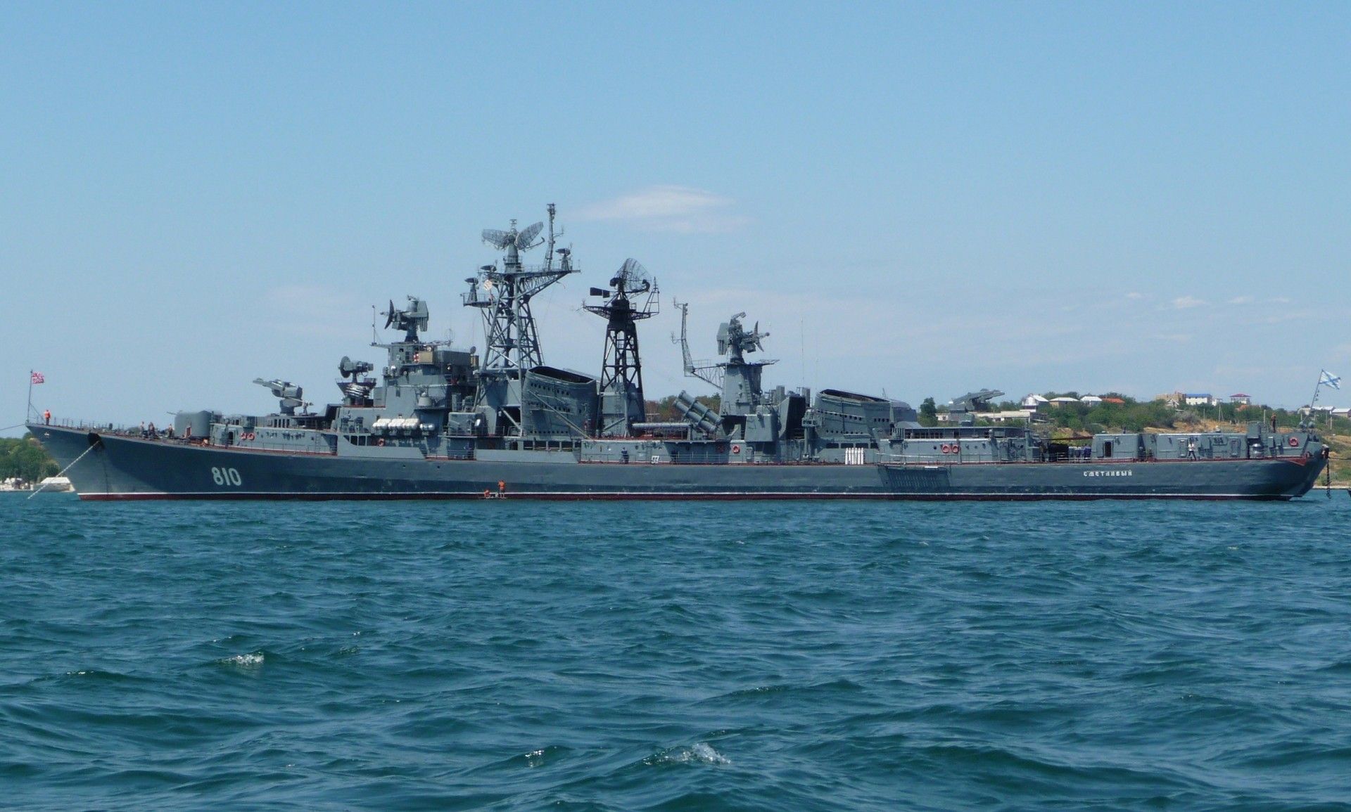 Niszczyciel rosyjski „Smietliwyj” uda się 12-14 września do Syrii – fot. Wikipedia