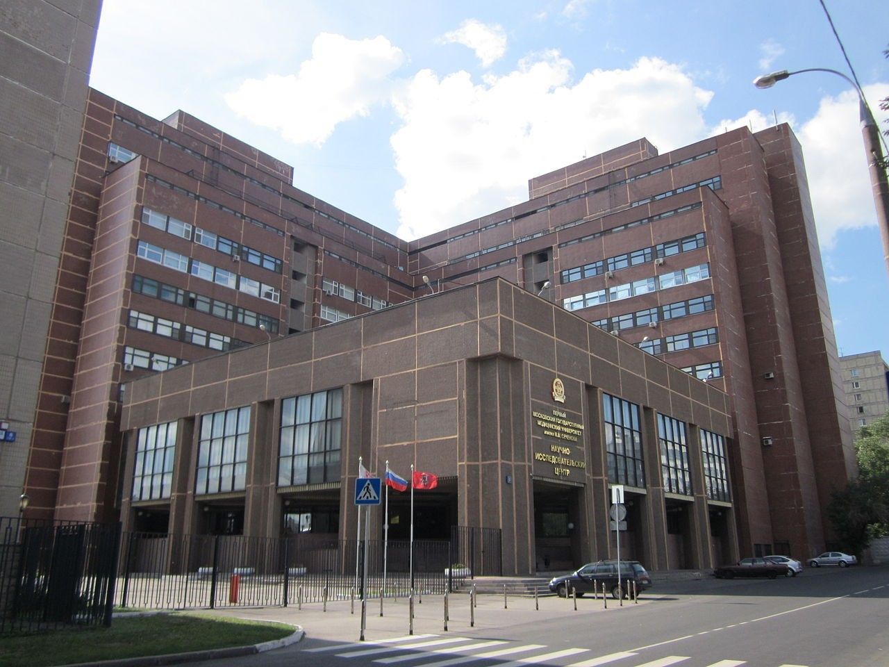 Budynek Pierwszego Moskiewskiego Państwowego Uniwersytetu Medycznego im. I. M. Sieczenowa. Fot. Petr Adam Dohnálek; licencja: CC BY-SA 3.0 CZ; źródło: Wikimedia Commons