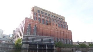 Fot. Adam Schultz / Wikimedia / domena publiczna