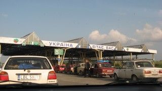 Fot. Go Travel / Wikipedia / domena publiczna