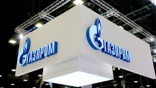 Fot. www.gazprom.com