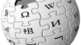 Fot. Nohat /Wikipedia Commons/CC. 3.0