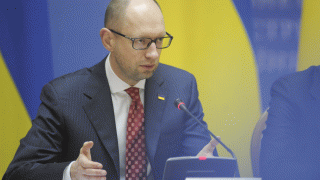 fot: http://www.kmu.gov.ua/