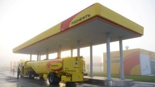 Fot. Rosneft.com