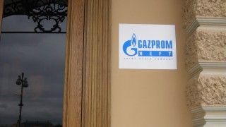 fot. William Whyte/ flickr