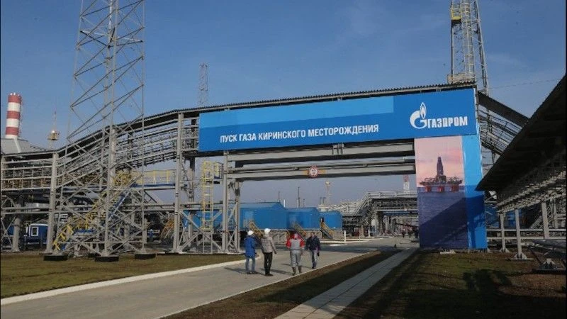 Fot. Gazprom