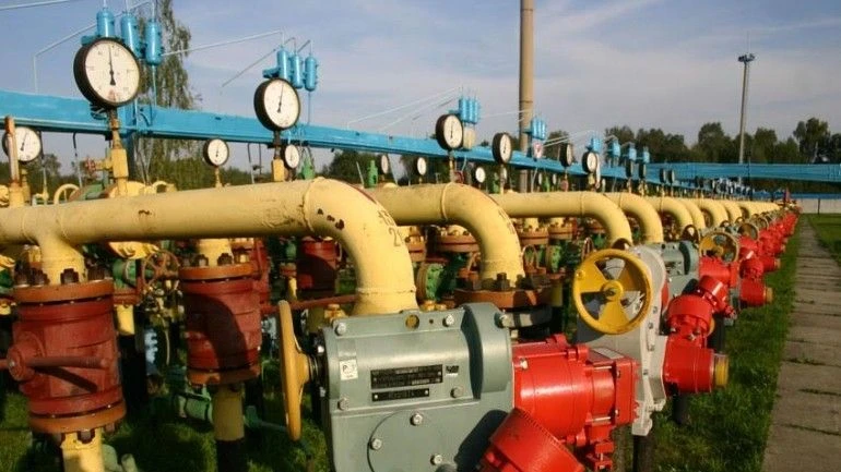 Fot. naftogaz.com