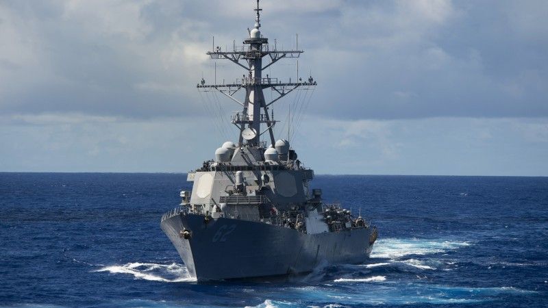 USS „Fitzgerald” – fot. US Navy