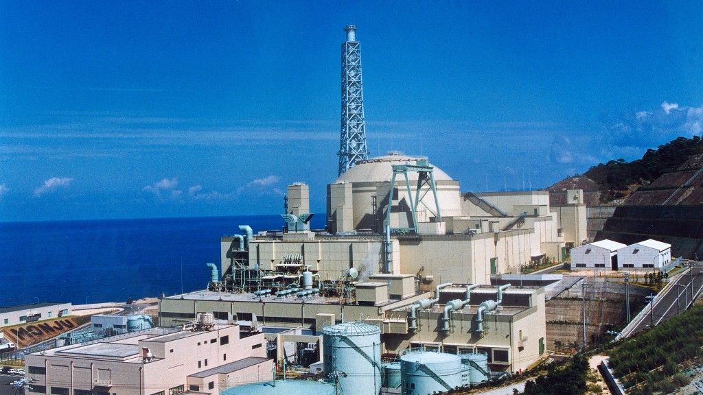 Elektrownia atomowa w Monju, Japonia. Fot. IAEA Imagebank / flickr.com