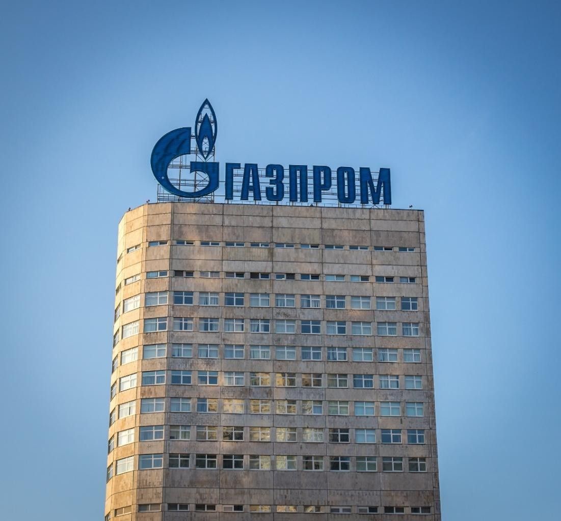 Fot. Gazprom.ru