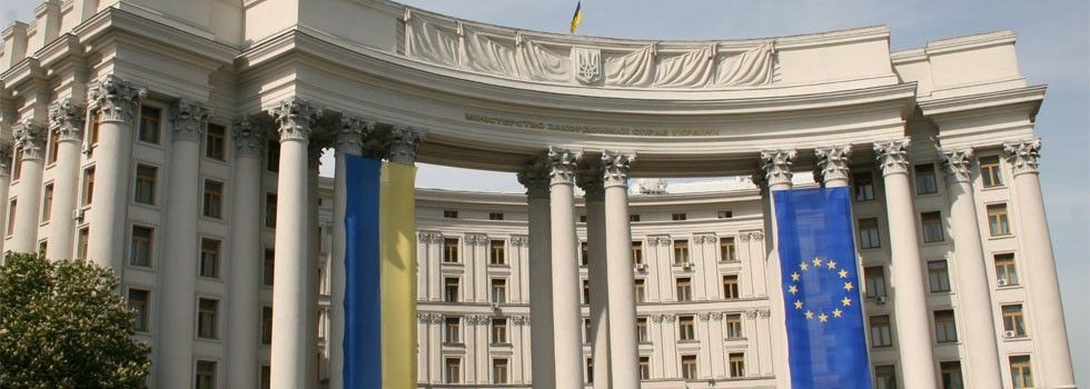 Fot.: mfa.gov.ua