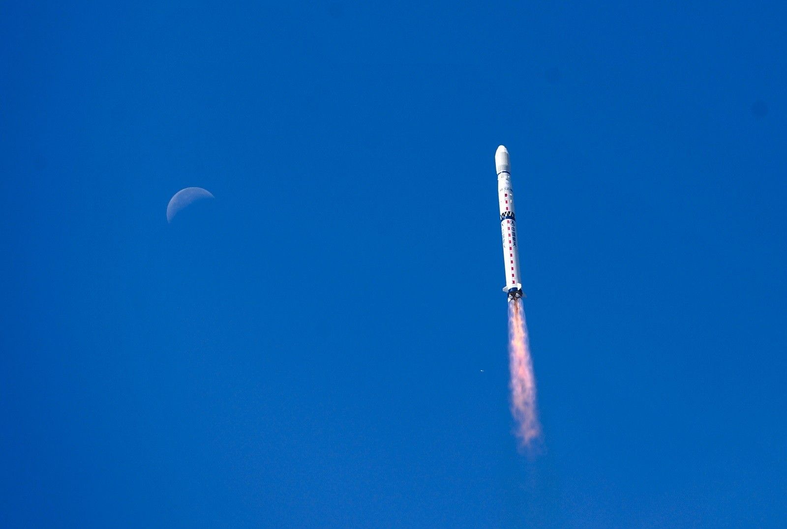 Start rakiety Chang Zheng-4B. Fot. english.gov.cn