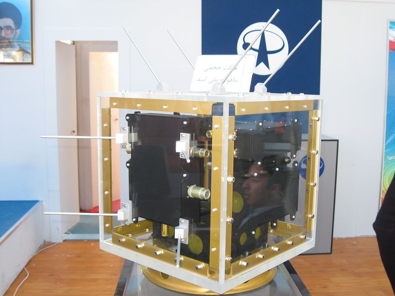 omid - drugi irański satelita, który trafił na orbitę w 2009 roku, fot. Mardetanha/Wkimedia, CC BY-SA 3.0
