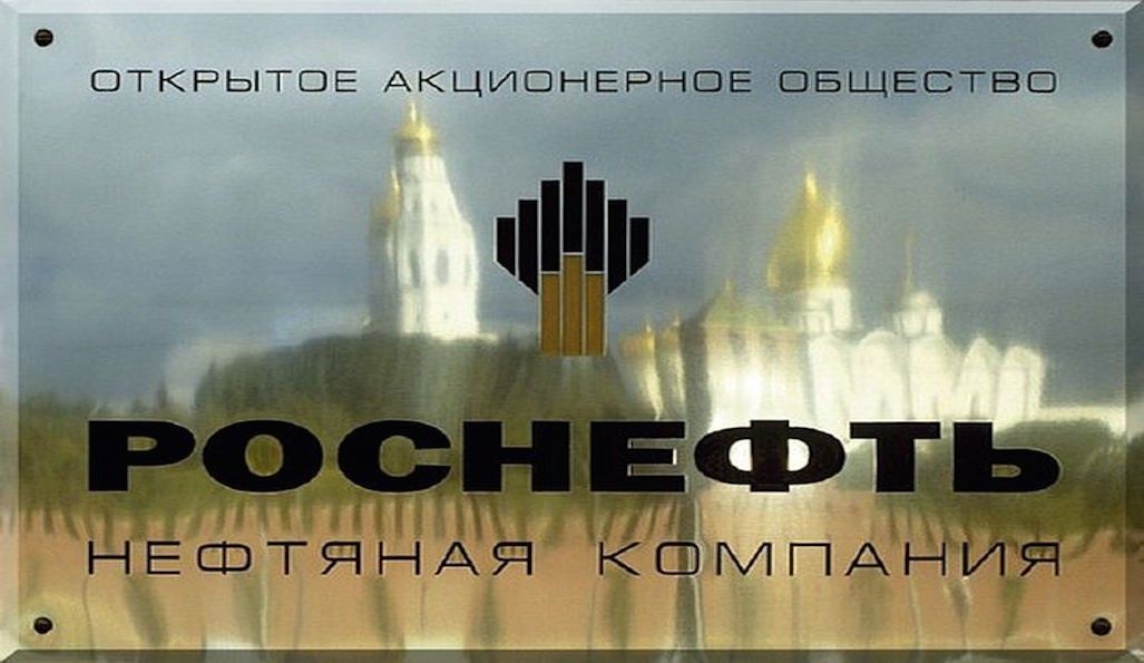 Fot. www.rosneft.com