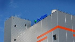 Flickr/Fortum Polska