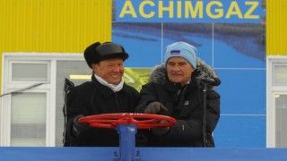 Źródło: gazprom.ru