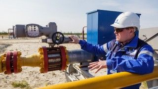Fot. Gazprom.ru