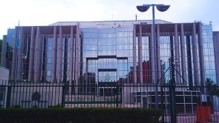 Fot. Massimiliano Mariani/Wikipedia Commons/ CC BY-SA 3.0