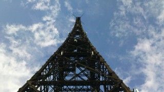 Fot. Marek Ludwig/Freeimages.com