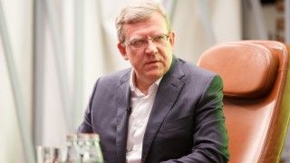 Fot. Strelka Institute for Media/Flickr