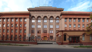 Budynek FSB, CC0 1.0 Universal Public Domain