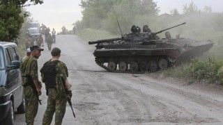 Fot. mil.gov.ua