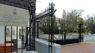 Fot. Lukas Plewnia / Wikimedia / domena publiczna