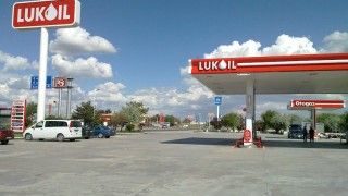 Fot. Łukoil