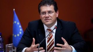 Fot. Flickr/Saeima/CC.3.0