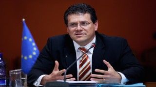 Fot. Saeima / Flickr