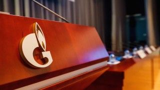 Fot. www.gazprom.ru