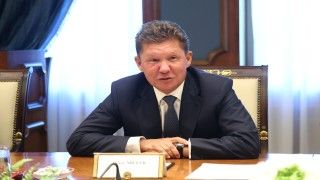 Fot. www.gazprom.com