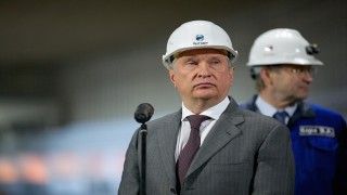 For. www.rosneft.com