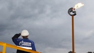 Fot. www.gazprom.ru
