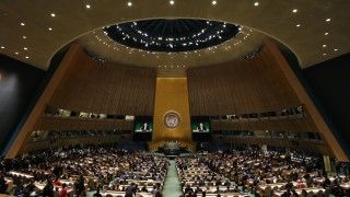 Fot. www.cop21.gouv.fr