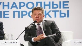 Fot. www.gazprom.ru
